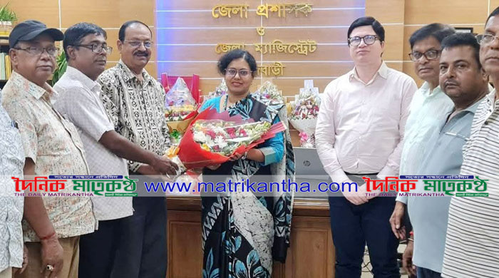 রাজবাড়ীর নতুন জেলা প্রশাসককে হিন্দু বৌদ্ধ খ্রিস্টান ঐক্য পরিষদের শুভেচ্ছা